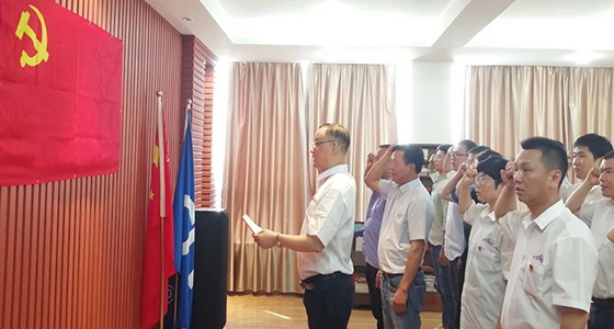 “學(xué)黨史、強(qiáng)信念、跟黨走”安特黨總支主題黨日活動(dòng)
