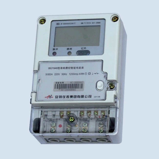 DDZY949、DDZY949-Z 單相費控制智能電能表